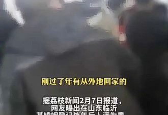 中国人口若真的下降到6亿，会是怎样的场景？