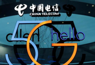 快讯：7000亿巨头一度涨停，股价创历史新高