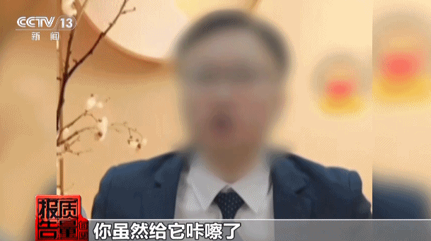 离谱的直播带货!“神药”吃了9个月,结节反而变大