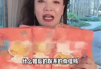 具俊晔一反常态,放出最狠的话,大S最后的体面...