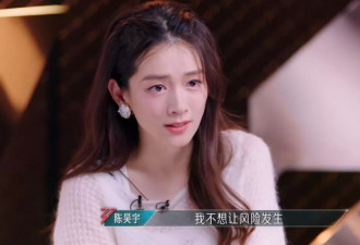 《浪姐6》将袭，该来的都来了，我难掩激动的泪水