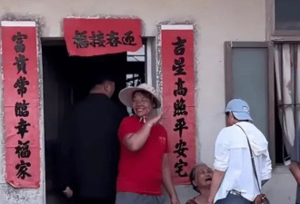 全红婵父亲想买新房，房子用途引发3个猜测