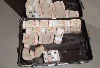 涉160亿洗钱案，网赌“黑手”落网记.....