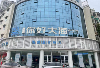 5人海鲜店一氧化碳中毒:空调坏了 没说桌下有炭火