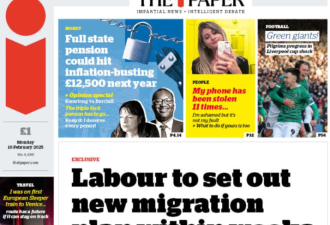 英国工党政府将收紧移民政策!已抓近4000人…