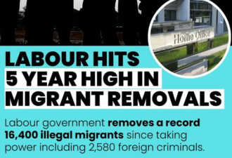 英国工党政府将收紧移民政策!已抓近4000人…