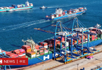 中国反击：对美报复性关税正式生效
