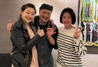 大S最后聚餐照曝光，身材圆润笑容甜