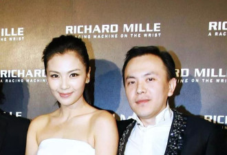 汪小菲名列京城四少 另3少有人藏枪有人负债 仅他全身而退
