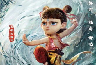 好莱坞制片人夸哪吒是大片，美国观众看完上瘾