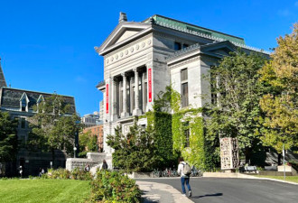 加拿大知名高等学府面临4500万财政赤字 计划削减成本+裁员