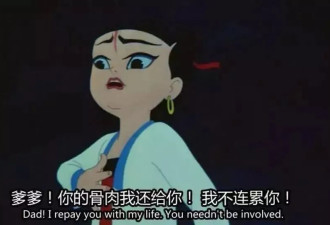 过年吵架，开工想家，真拧巴