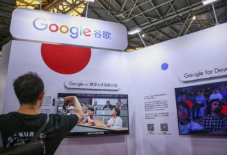 大杀四方硬碰硬！传北京正在草拟”黑名单“