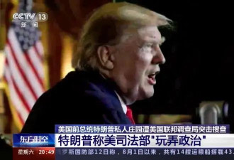 中情局买断全体员工？这个历史书里真没见过
