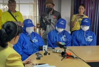 3名被采卵妇女被营救 还有近百人被困"卵子农场"