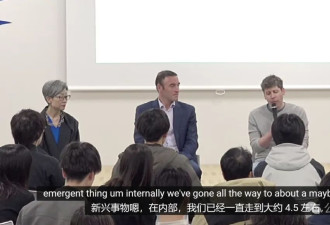 OpenAI内部模型曝光！年底打败所有人类程序员