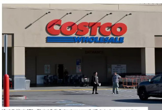 Costco不单卖金条 现在连比特币都卖 架设ATM…