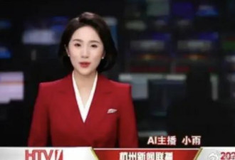中国大学这专业前景危险了