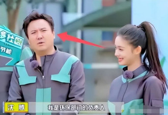43岁的王琦终究还是，见识了“逼婚”后的残酷