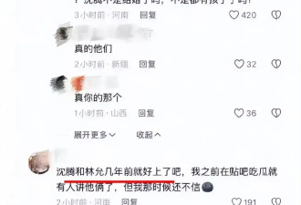 43岁的王琦终究还是，见识了“逼婚”后的残酷