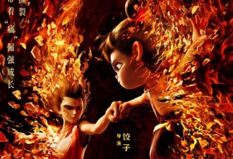 日票房仅763万，2025年春节档“大烂片”血亏出局