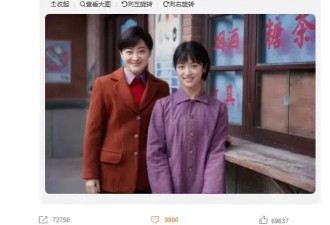她是海外最具人气的中国女生，27岁依然是元气少女，成为东亚男生的互联网女友！