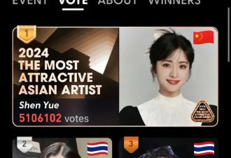 她是海外最具人气的中国女生，27岁依然是元气少女，成为东亚男生的互联网女友！