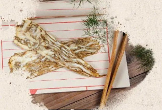 “申公豹代购药单”，有…有点东西！