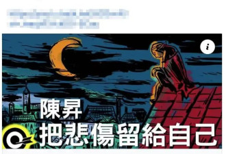 大S去世第10天，S妈连发4条动态,用开心头像...