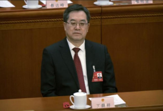 又一接班人要被习抛弃