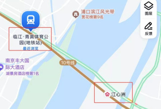 南京跨江地铁抢修，市民“八仙过海”解决通勤难