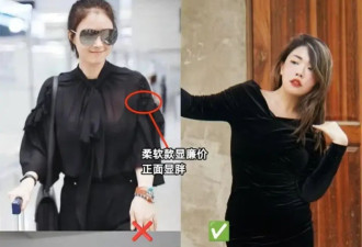 三四十岁女人 春天少穿卫衣、衬衫请换成这3件