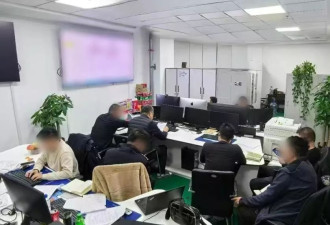 操盘手雇佣“卡奴”，非法转移资金150亿元