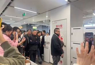 时隔三个月，马云再度现身阿里杭州总部