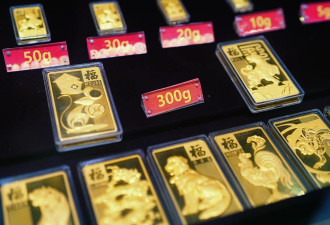 金价“狂飙”，有人正月初九买金条,5天已赚超2万
