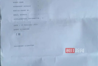 108名乘客飞抵雅加达，行李却被落在广州机场