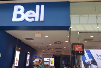 加拿大Bell母公司裁减1200名工会工人，提供遣散方案