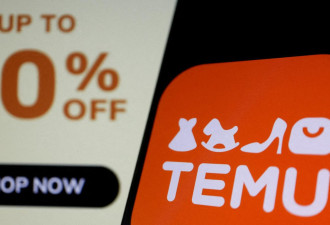 特朗普关税下 Temu加速落实半托管模式重整供应链