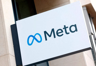 Meta全球大裁员，3600名“表现最差”员工失业