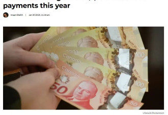 失业、产假、生病都能领！2025年EI大涨一千多刀！