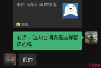《哪吒2》海外上映，“急急如律令”英文咋翻译最好？