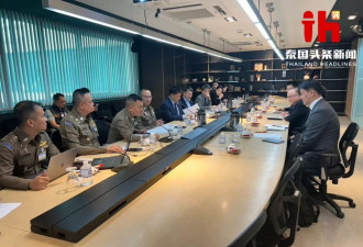 泰国断网打击跨国诈骗，寻求封堵涉“星链”漏洞