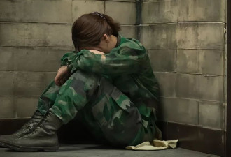 朝鲜女兵惨变性奴 自我安慰怪自己“长的太漂亮”