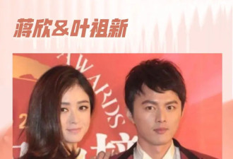 王岳伦为前妻李湘庆生！盘点娱乐圈的“中国好前任”