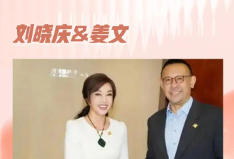 王岳伦为前妻李湘庆生！盘点娱乐圈的“中国好前任”