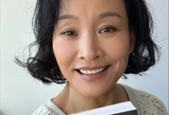 遭性侵 陈冲接受《人物》采访：多年之后才明白那是性侵 但不后悔出国