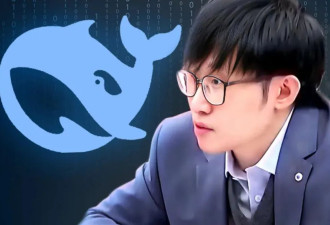 DeepSeek梁文锋2009年在上海实习，月薪被曝