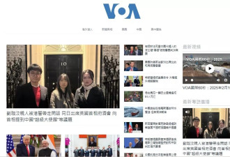 马斯克“整顿”左翼媒体 瓦解美国政治宣传机器？