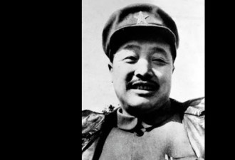 中共十大元帅 无一得善终
