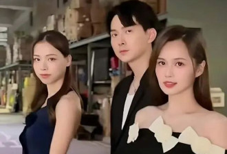 TVB女星被曝恋上同剧男演员，介入富三代恋情...